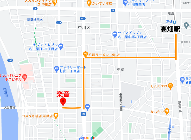 お店までの経路